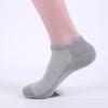 Calcetines de malla Tianbaoler para hombre calcetines invisibles primavera y verano calcetines transpirables para hombre calcetines de media malla malla completa color liso negocios para hombre primavera y verano