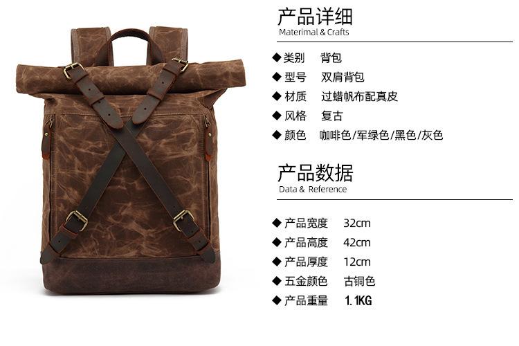 O1CN01hxdaTN2MqB0B2Ei6z_!!2639