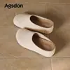 Pantuflas Cerradas de Suela Gruesa Augu Shiden para Mujer 2026 Nuevas Sandalias de Verano para Exteriores Tejidas Huecas para Mujeres Embarazadas Estilo Slip-On