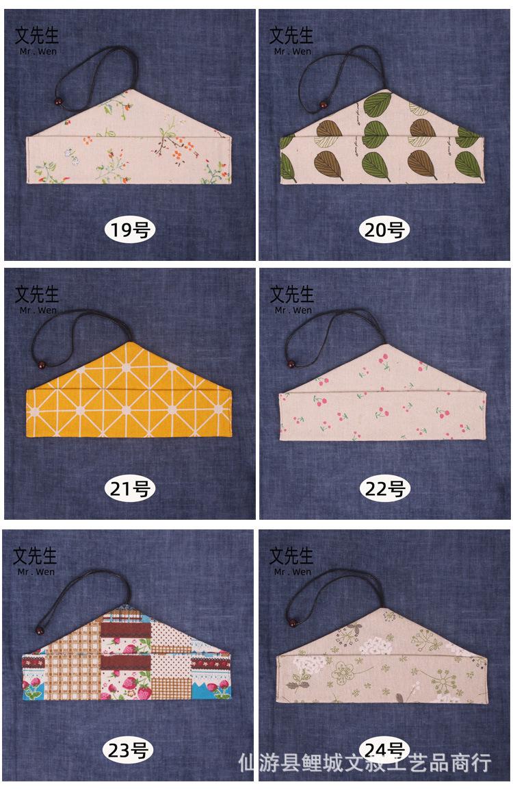 颜色分类4.jpg