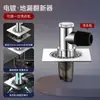 Conector de Três Vias para Ralo de Chão de Máquina de Lavar para Banheiro Varanda, Drenagem Dupla, Anti-Odor, Anti-Inseto, Anti-Transbordamento, Divisor Um-para-Dois