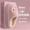 Pantuflas de algodón mullidas para mujer, nuevo modelo otoño e invierno 2025, cálidas antideslizantes para interior en casa, pantuflas de algodón para maternidad para mujer