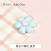 Gel Crema DIY Bolsa de Materiales Hechos a Mano Color de Contraste Flor Pequeña de Cinco Pétalos de Dos Colores Accesorios de Resina Carcasa de Teléfono Móvil Casera Bolsa de la Fortuna
