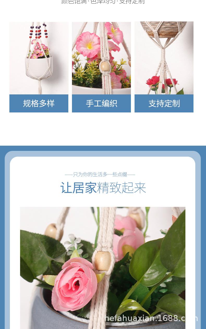 基础详情29_02.jpg