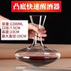 Decantador de vino, dispensador de vino, hogar, creativo, de cristal de alta calidad, jarra de vino, copa de vino, vino de alta calidad al por mayor