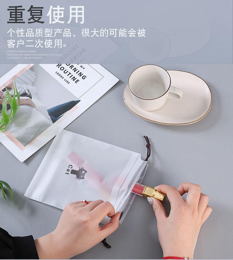 描述图_4