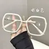 Nuevas Gafas Adelgazantes Cuadradas de Marco Grande para Mujeres con Rostros Grandes, Protección UV, Lentes Transparentes, Estilo Trendy de Influencer, Versátiles para el Uso Diario