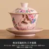 Fabricante Horno Ru Gato Floral Tazón con Tapa Taza de Té Cerámica Diseño Agrietado Adecuado para Preparar Té con Tapa Juego de Té para Mujeres Alto Valor Estético