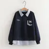 Sudadera de Estilo Universitario Dulce Japonés con Bolsillo, Cuadros y Bordado de Gato para Estudiantes Femeninas, Top Casual Falso de Dos Piezas