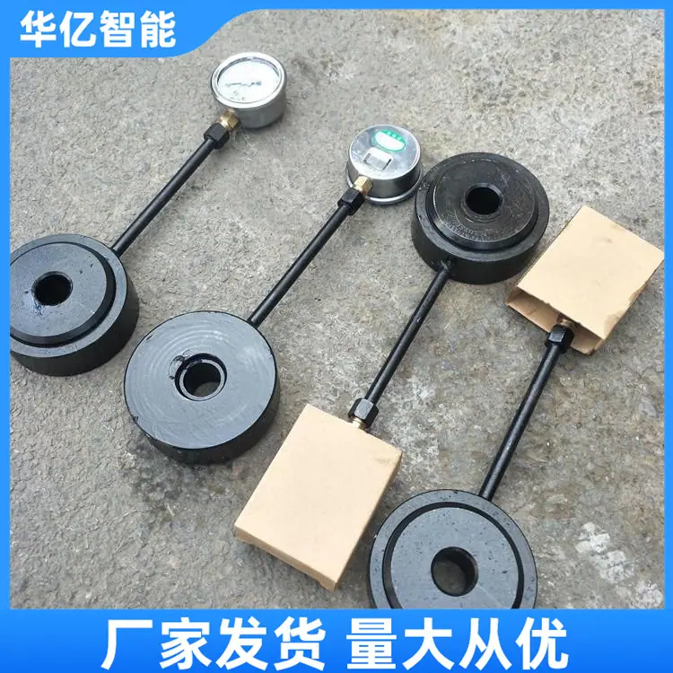 锚杆锚索测力计 华亿06
