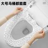 Cojín Desechable para Asiento de Inodoro Amplio Cojín Hotel Especial Viaje para Mujeres Embarazadas y Yuezi Hogar Inodoro Inteligente Impermeable