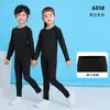 Mallas de Secado Rápido para Niños Traje Deportivo de Running para Hombres Manga Larga Alta Elasticidad Fitness Fútbol Baloncesto Ropa de Entrenamiento Leggings