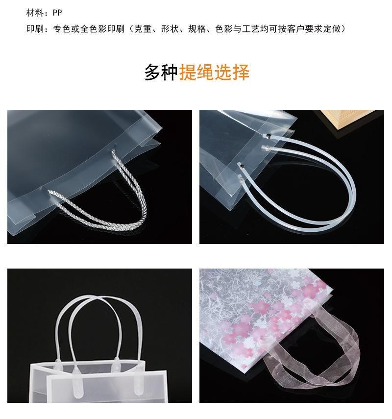 详情页_03