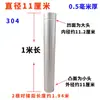 Tubo de Chimenea de Acero Inoxidable Espesado Estufa de Leña Chimenea Exterior Tubo de Escape Estufa de Calefacción Conducto de Extracción de Campana Extractora