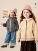 Ropa Infantil Amila 2026 Invierno Nueva Chaqueta de Forro Polar Doble Capa para Niñas Top Cálido de Forro Polar Polar Infantil