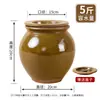 Tarro de Manteca de Cerámica, Resistente a Altas Temperaturas, Recipiente Tradicional para Aceite, Tarro de Aceite Sellado, Tarro de Aceite de Carne de Cerámica, Cilindro de Aceite para el Hogar en la Cocina