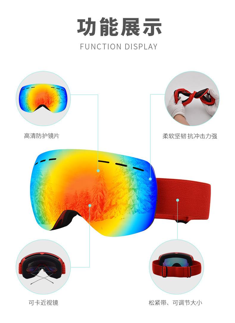 详情页_10