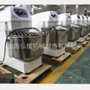 Mezcladora de Masa de Doble Acción y Doble Velocidad Mezcladora de Masa para Tartaletas de Huevo Pan Panes al Vapor 60L 80L 100L 120L 200L 240L
