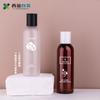 Spot al por mayor Marrón hombro redondo cosméticos Botella de tónico 200ml semitransparente tapa negra y blanca esmerilada agua de rosas embotellada