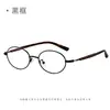 Gafas Fotocromáticas para Miopía, Estilo Coreano Natural Iluminador, Marco Redondo Artístico Transfronterizo Moda Tendencia Lentes para Miopía con Filtro de Luz Azul