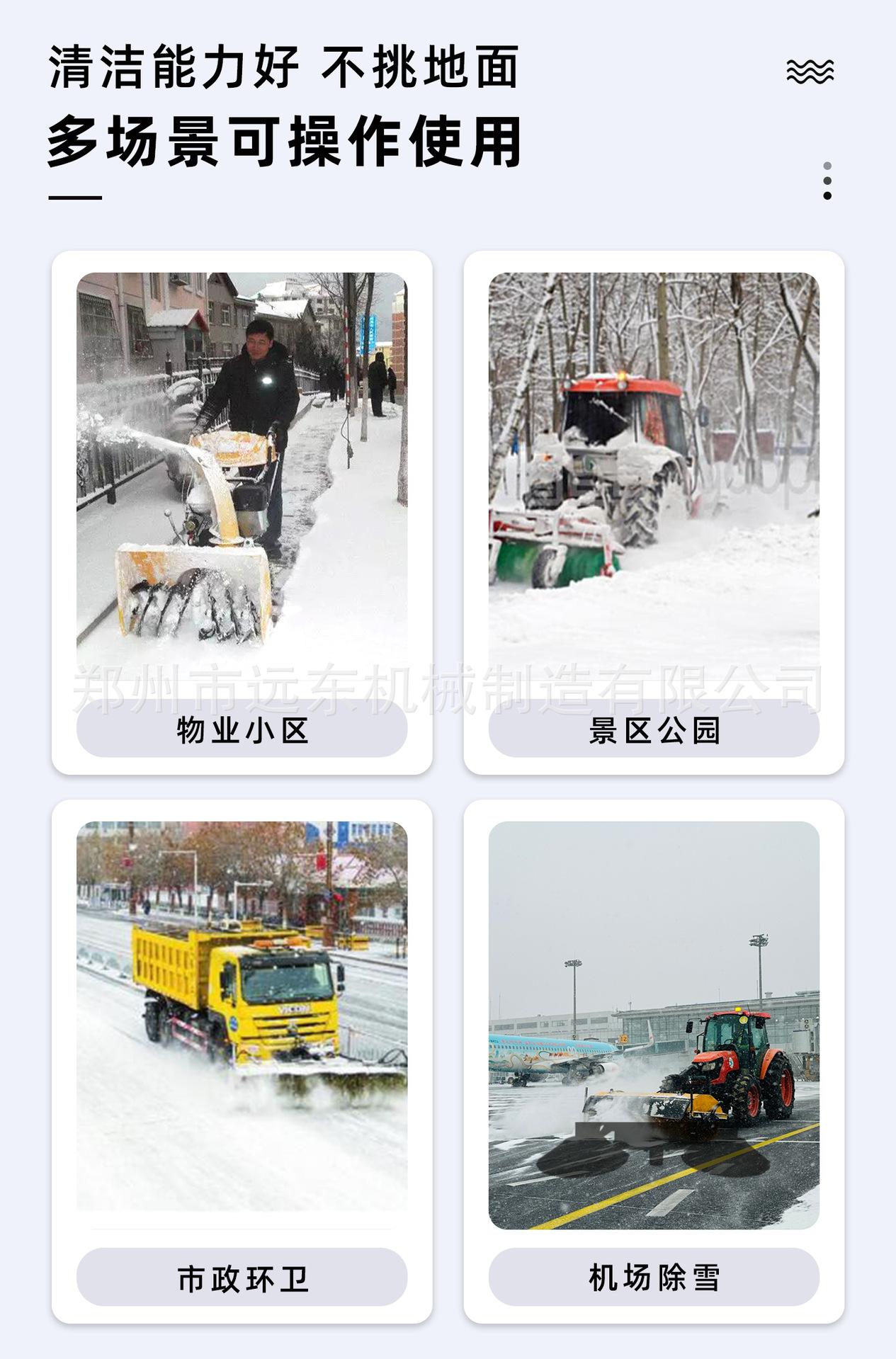 详情页_04.jpg