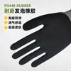 Frete Grátis Luvas de Proteção do Trabalho, Ultra-Resistentes ao Desgaste, Respiráveis, Antiderrapantes, Ultra-Finas Resistentes ao Desgaste Luvas de Látex Tipo Pneu de Trabalho para Trabalho em Canteiro de Obras
