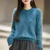 Nuevo Cárdigan de Punto de Lana Cachemir Otoño/Invierno 2026 Cuello Redondo Manga Larga para Mujer Patrón Retorcido Suéter de Lana Cepillada