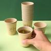 Vaso de papel de fibra de bambú desechable para el hogar, espesado, para leche de soja, café, boutique, taza de papel, taza de té comercial para oficina