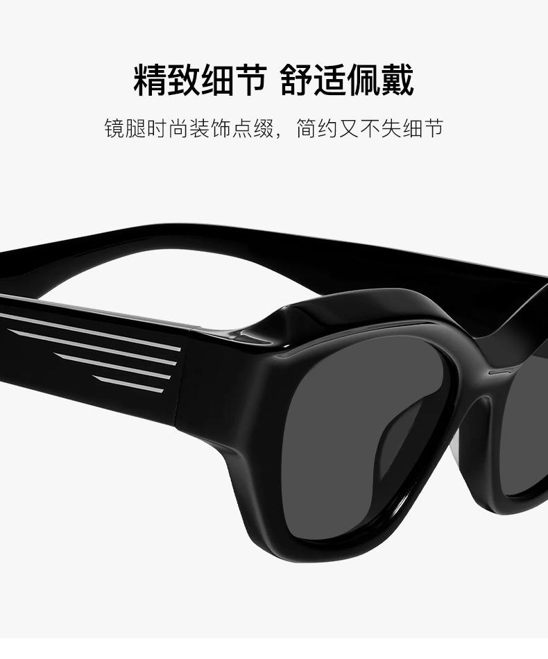 详情 (3).jpg