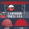 Mesa Redonda Plegable de Plástico 120cm de Largo Varios Tamaños Venta al por Mayor Portátil Mesa de Ocio Multipropósito Mesa Redonda para Comedor en Casa