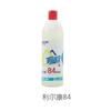 Desinfectante Hydro Innovay 84 500 ml/Botella de desinfectante clorado Blanqueamiento Esterilización Desinfectante 84