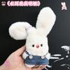 [Presente Yun Guan] Coelho Fofo de Orelhas Compridas Boneca Squeaky Coração de Menina Coelho Blush Bolsa Pingente de Pelúcia