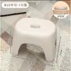 Escalón para lavabo infantil, reposapiés para que el bebé se lave las manos, se cepille los dientes, se lave la cara, reposapiés para el inodoro