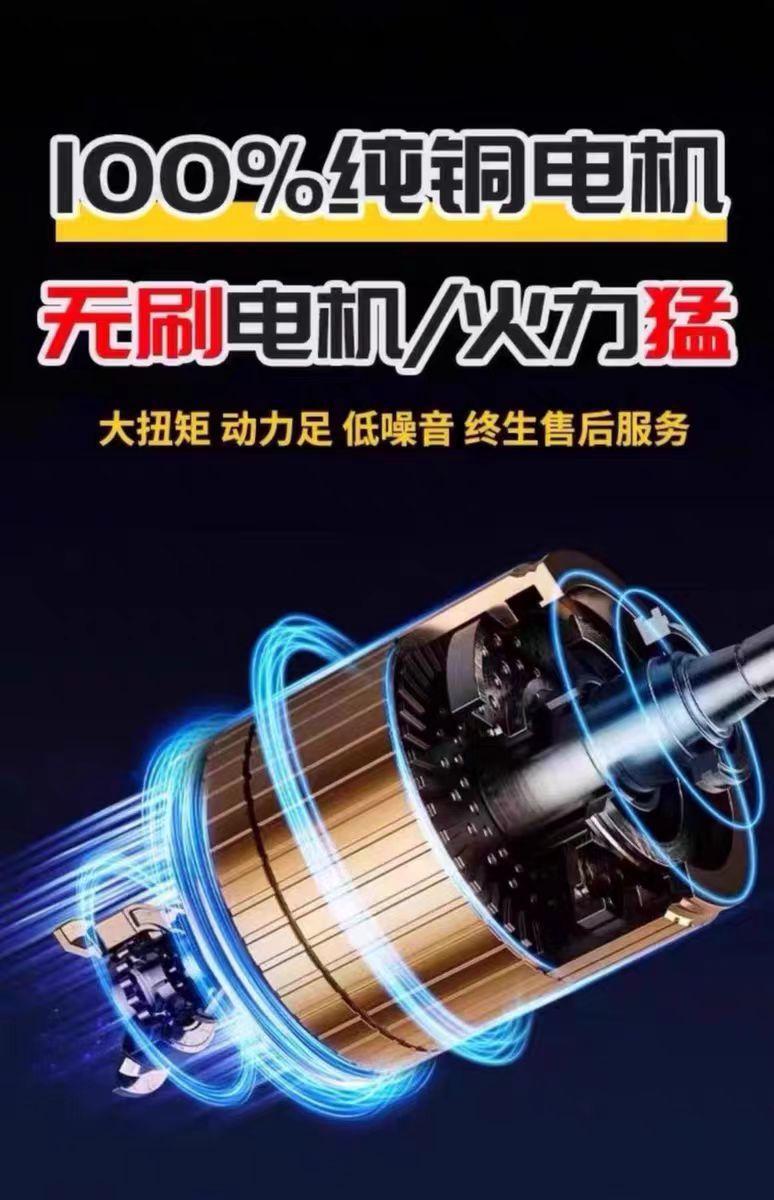 微信图片_20250224161930