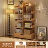Estante de Livros de Chão Rack de Armazenamento Estante de Livros Ilustrados para Crianças do Jardim de Infância Estudantes Armário de Armazenamento Multifuncional de Múltiplas Camadas Armário de Armazenamento