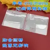 Aplicable a Huawei P50 película templada de lente transparente P50Pro película protectora Radian estéreo 3D cámara sin influencia