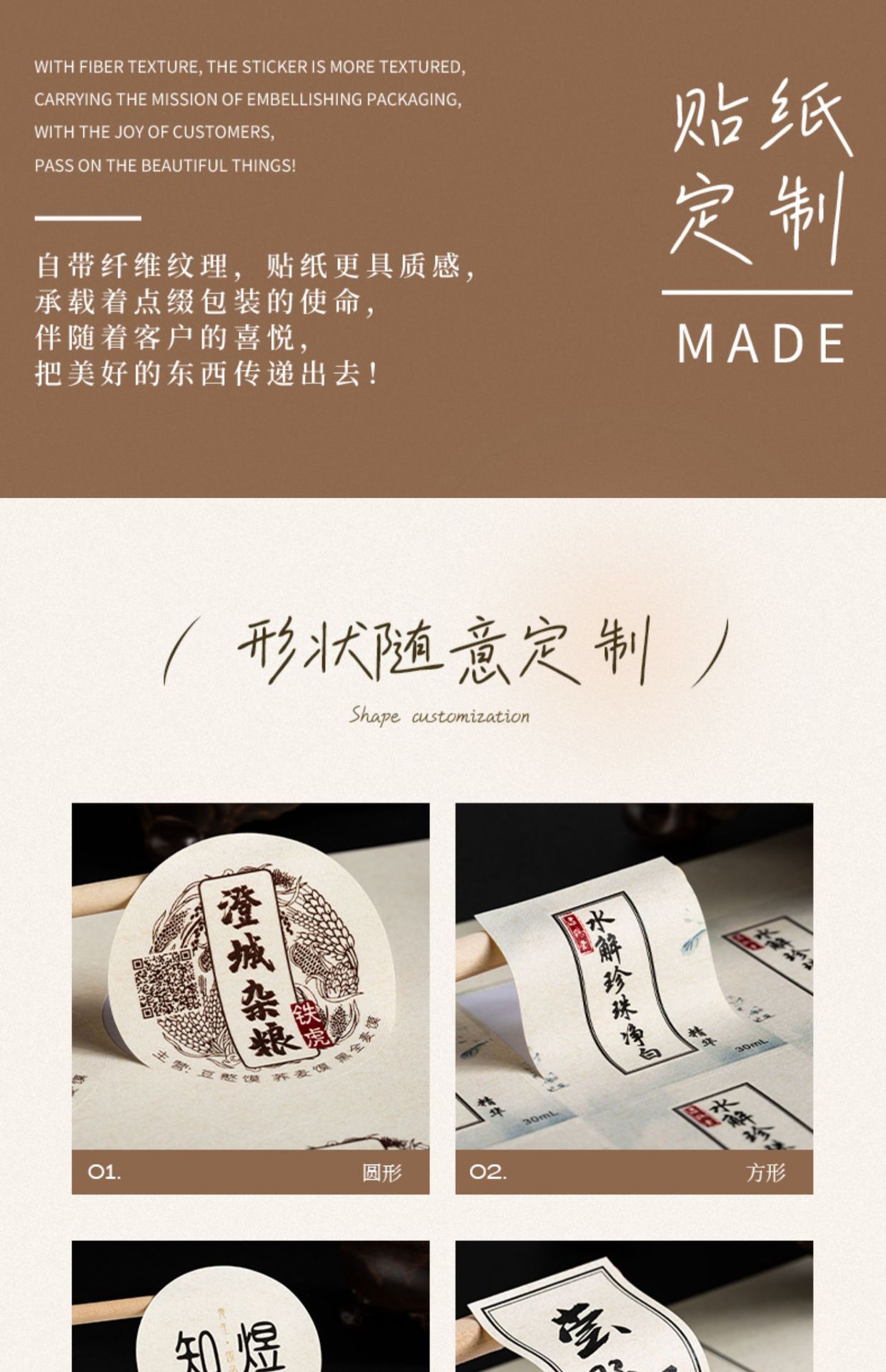 详情图片_02.jpg