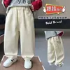 Pantalones Casuales de Primavera y Otoño para Niños Estilo Nuevo 2026 Ropa Guapa para Niños Pequeños y Medianos Pantalones de Pierna Recta Pantalones Largos de Algodón para Niños
