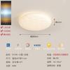 Luminária de Teto para Quarto Principal Estilo Creme, Luminária de Teto de Alto Padrão, Novo Modelo 2026, Luminária de Teto Full-Spectrum para Proteção dos Olhos, Moderna e Simples