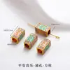 Pingente Tradicional de Cabacinha Dourada Esmalte DIY Pulseira Colar Feito à Mão Caractere da Fortuna Peças Coloridas de Esmalte Acessórios de Lingote de Ouro de Areia
