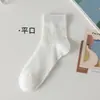 Meias Femininas Primavera Verão Finas Brancas Meias Franzidas Malha Vazada Versátil Meias Curtas Sem Costura Renda Meia-panturrilha Meias de Algodão