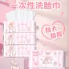 Melody Toalha Facial Descartável Sanrio Novo Produto Toalha de Limpeza Tamanho Família Algodão Macio para Pendurar Toalha Quadrada de Extração