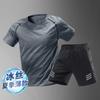 Camiseta deportiva de manga corta de verano para hombre, de seda de hielo, fina, de secado rápido, con cuello redondo, para fitness, entrenamiento, correr, para exteriores