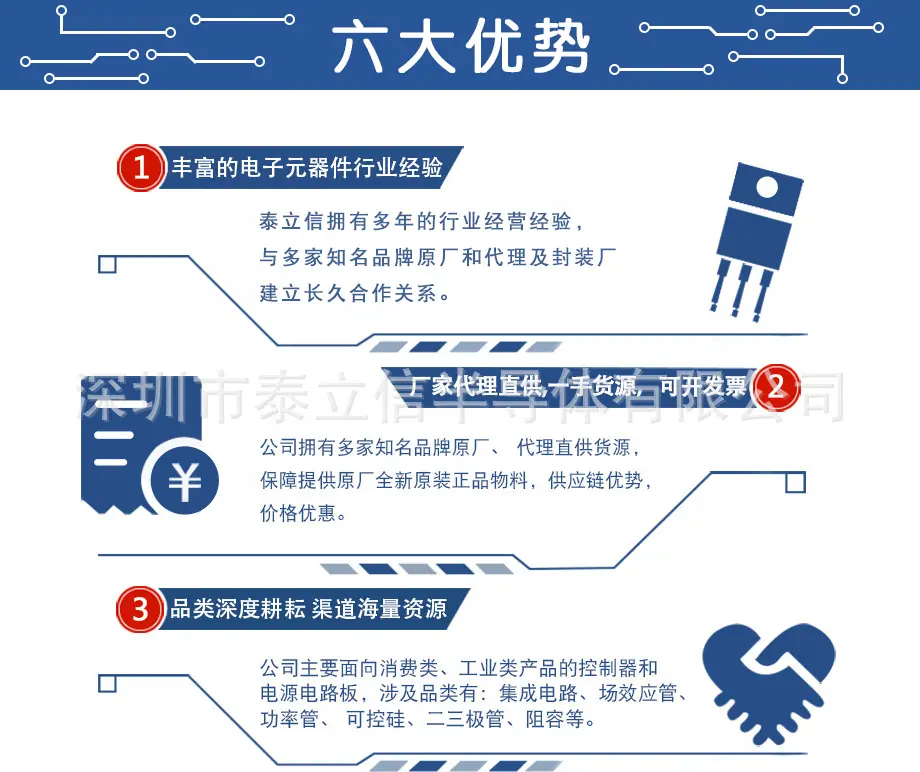 图4-1.png