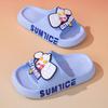 Zapatillas de Casa de Verano para Padres e Hijos Zapatillas de Pareja Zapatillas Antideslizantes para Baño Zapatillas Infantiles de Dibujos Animados Lindas