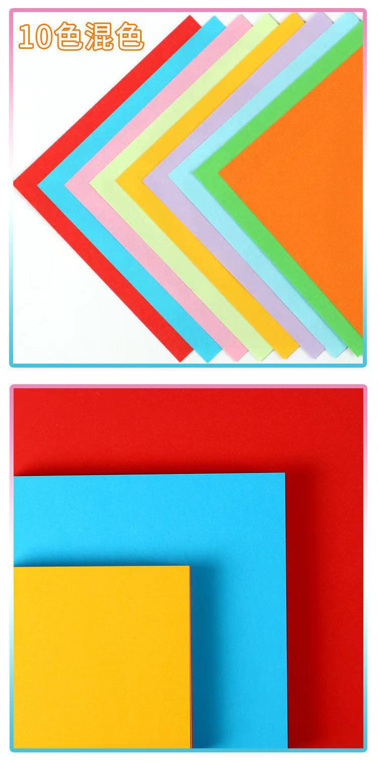 微信图片_20210708185738