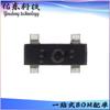 Suministro de stock de chips de sensor Hall SOT-143 HW101A HW101A-C