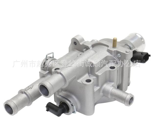 QQ图片20231104114147