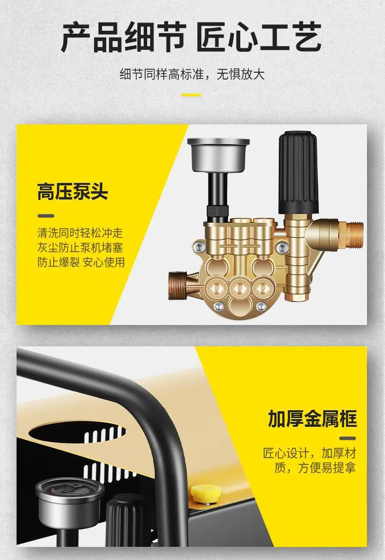 详情-15.jpg
