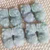 Colgante de Jade A de Myanmar al por mayor para Hombres y Mujeres Marca Dragón Guan Gong Guanyin Buda Colgante de Jade Verde Fuente en Vivo